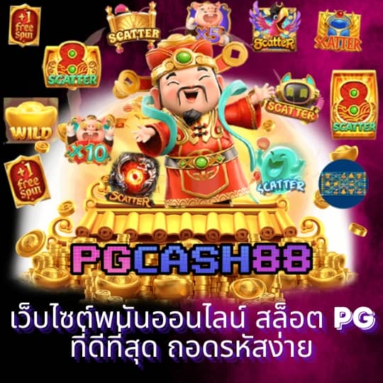 เกมส์ สล็อต ฝาก 10 15 รับ 100 ทํา 300