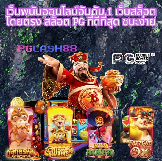 เกมส์ สล็อต ฝาก 10 15 รับ 100 ทํา 300